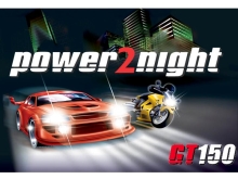 Logo Power2Night H4 et Power2Night H7